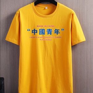 T shirts this's absolutely Brilliant